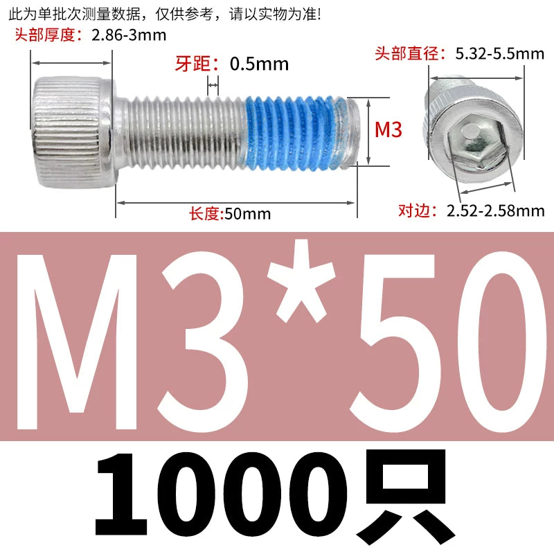 DIN912 Screw M1.4-M24  304 Stainless Steel Cup Head Hex Socket Coated Anti-Loose Bolt