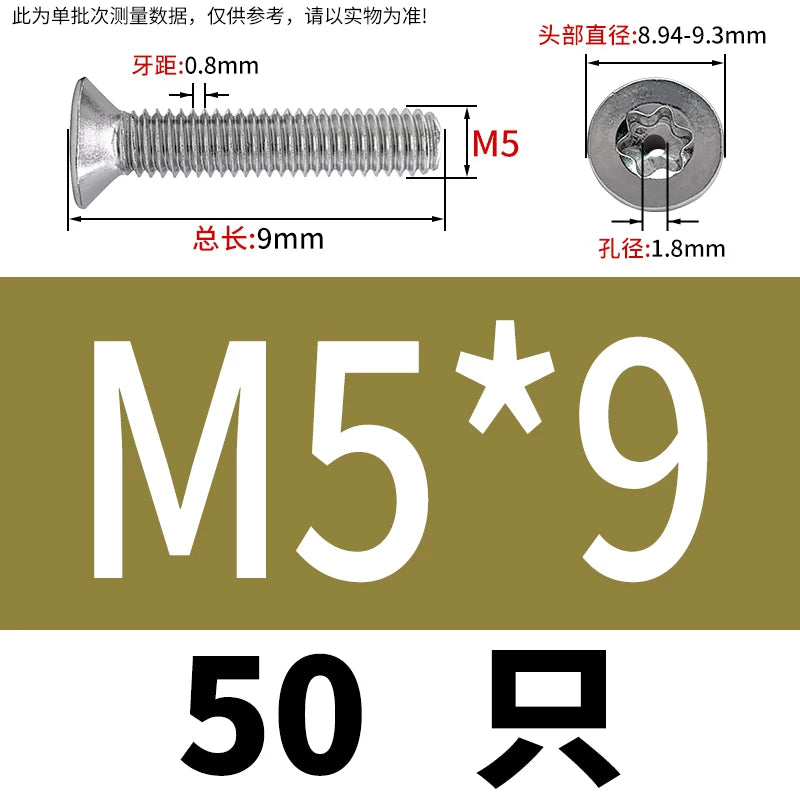 M3-M12 Hollow Vent Threaded Screw 304/316 SS Countersunk Torx Vacuum Through-Hole Bolt