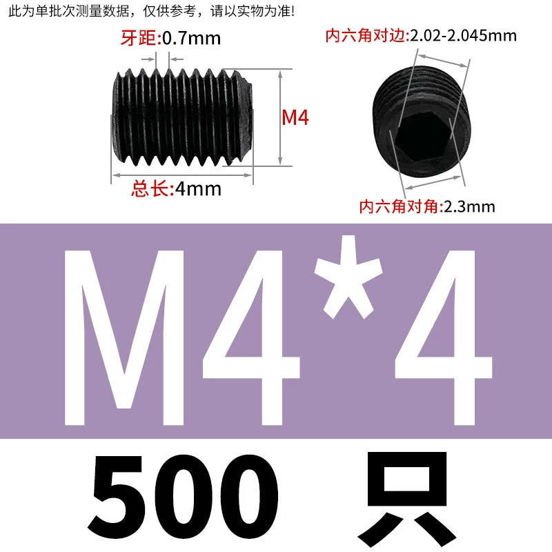 DIN913/GB77 12.9 Grade Set Screw Hex Socket Headless Flat End Fastener M2.5-M16