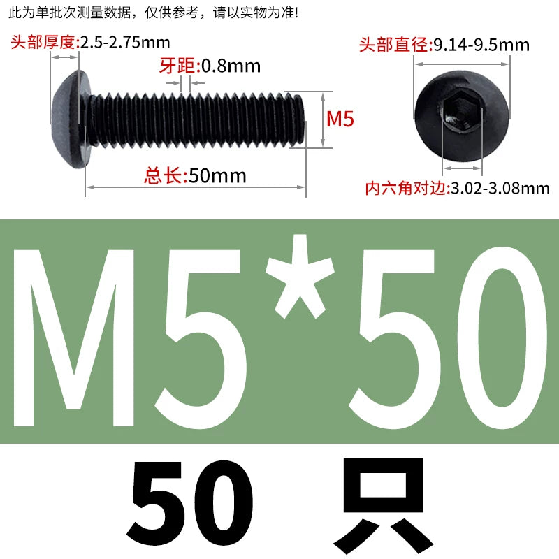 ISO7380 10.9 Grade Screw Button Mushroom Head Hex Socket/Torx Machine Screw M2-M20 Fastener