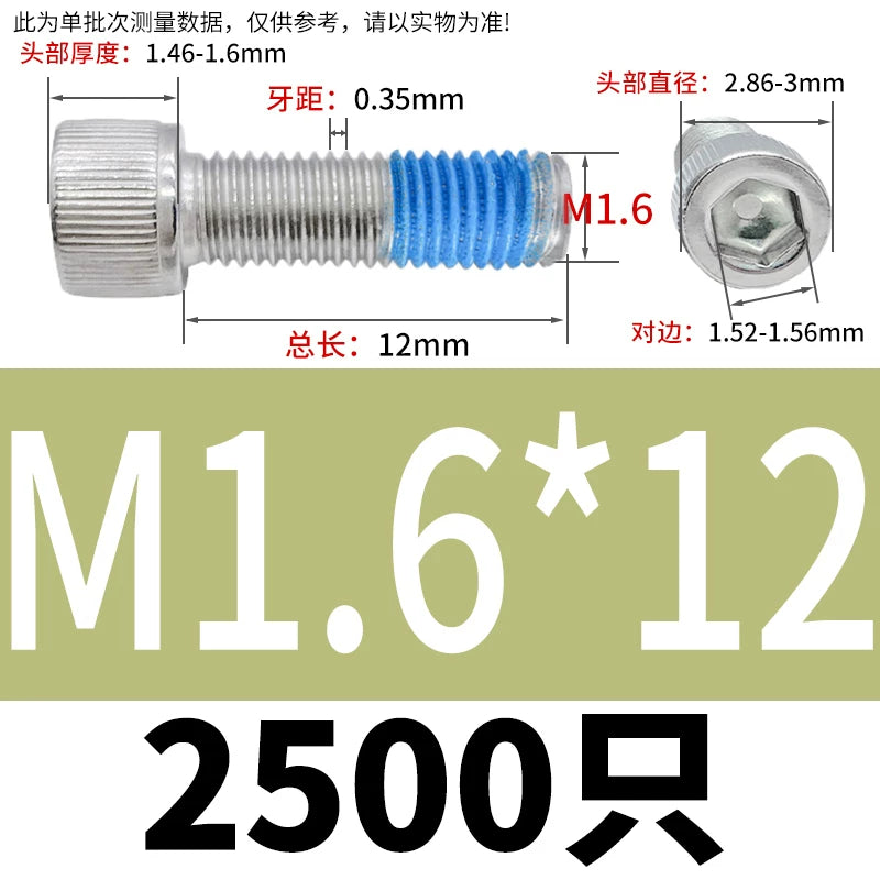 DIN912 Screw M1.4-M24  304 Stainless Steel Cup Head Hex Socket Coated Anti-Loose Bolt