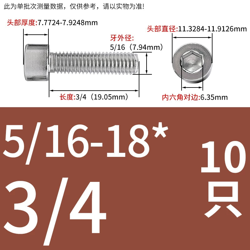 304/316 Stainless Steel UNC Screw  US Imperial Cylindrical Head Cup Head Hex Non-Knurled Machine Bolt