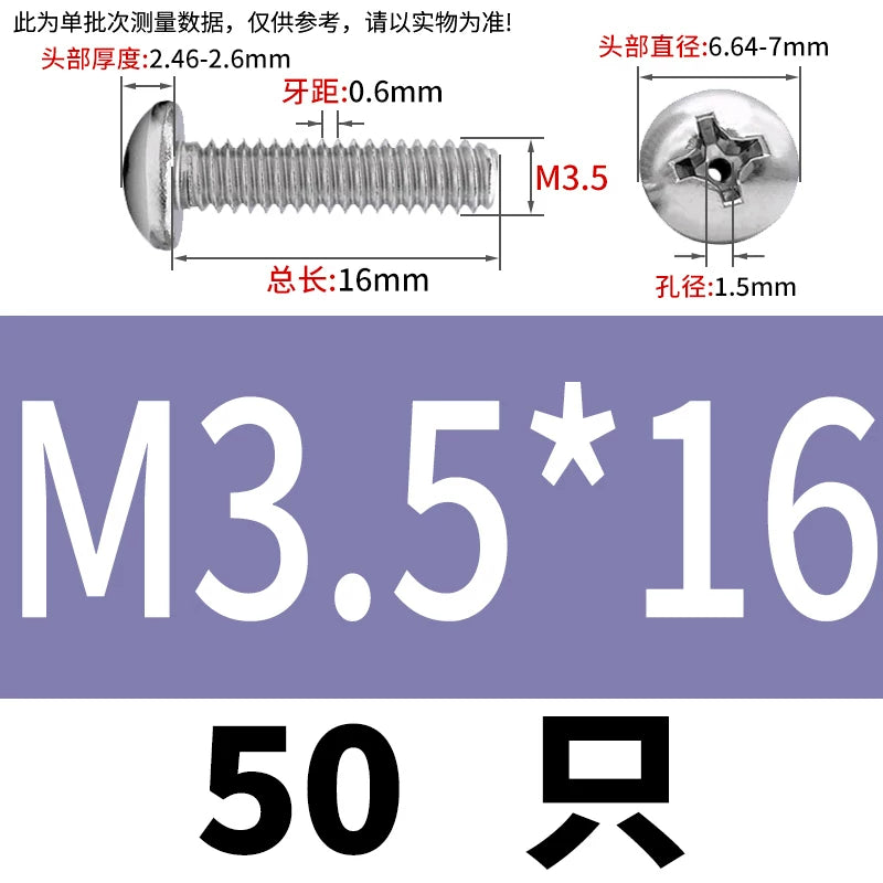 304/316 Stainless Steel Screw M2-M10 Phillips Pan Head Hollow Through-Hole Vacuum Exhaust Fastener