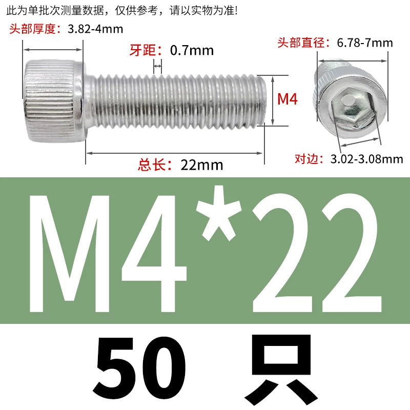 DIN912 M1.6-24  316 Stainless Steel Socket Head Screw Cylindrical Cup Head Knurled Extended Extra Long Machine Screw