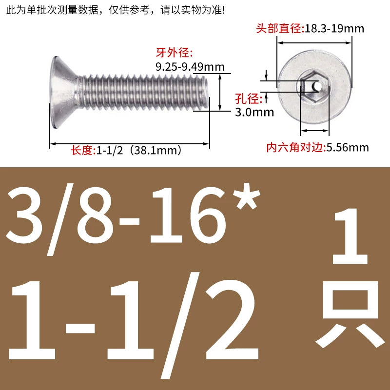 UNC/UNF 304/316 Stainless Steel Screw Hex Socket Countersunk Hollow Through-Hole Vacuum Exhaust Fastener
