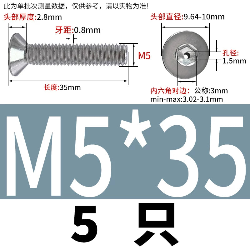 M2-M16 304/316 Stainless Steel Screw Countersunk Hex Hollow Exhaust Vacuum Through-Hole Bolt
