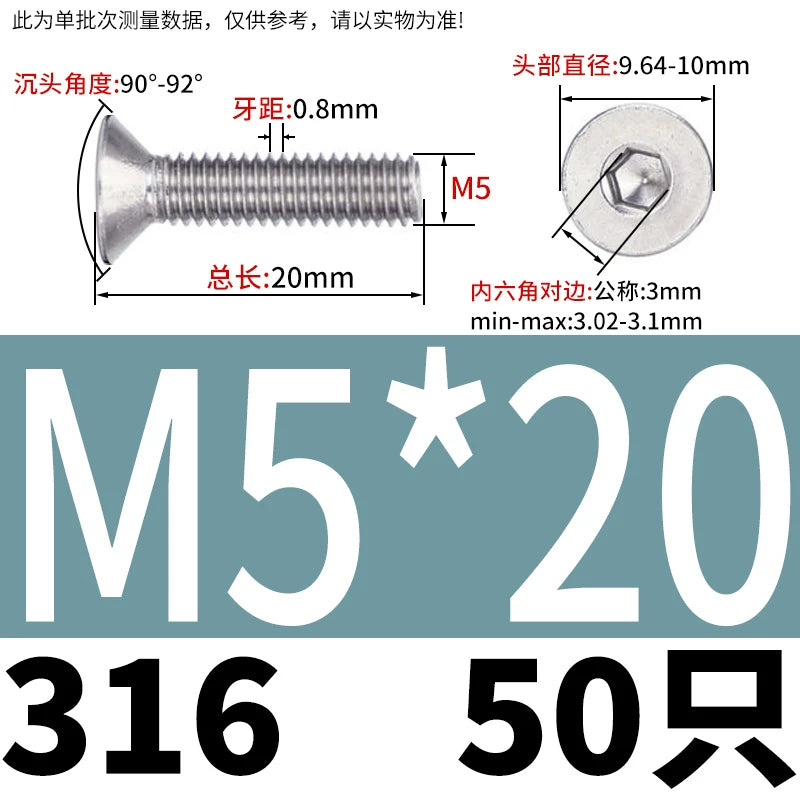 DIN7991/GB70.3 M2-M16 316 SS Screw Hex Socket Countersunk Flat Cup Head Fastener