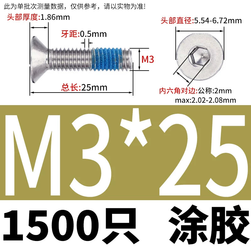 180 ° dispensing 304 countersunk head hexagon bolt DIN7991 flat cup flat head gluing screw M2-M8