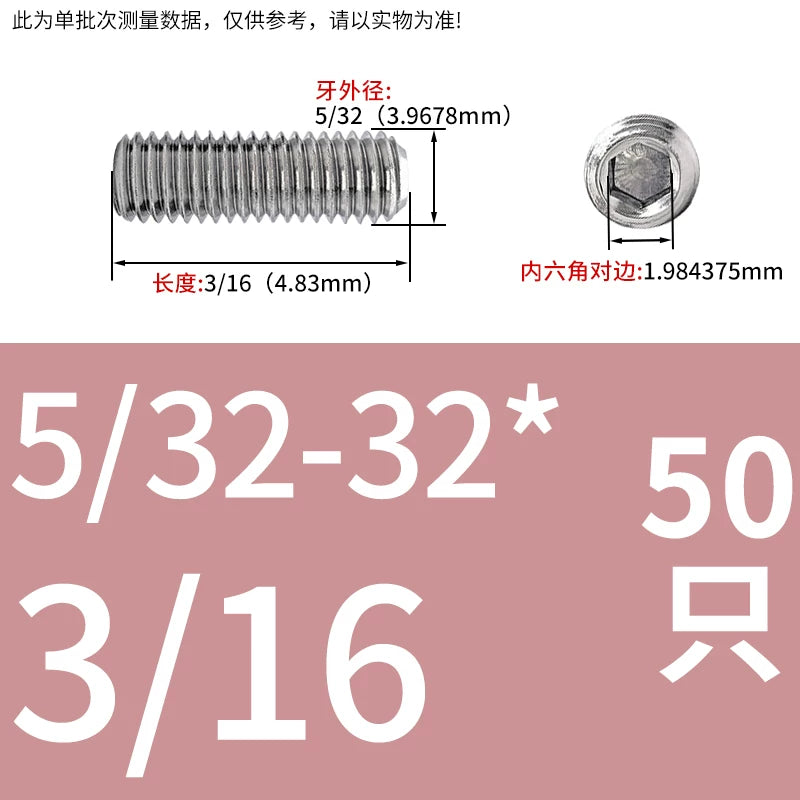 5/32-32 7/16-14 5/8-11 Headless Allen Screw Stainless Steel American Imperial Socket Fastener