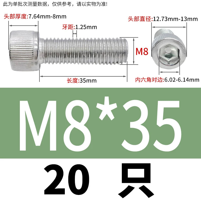 DIN912 304 Stainless Steel Left-Handed Screw Hex Socket Cup/Cylindrical Head Anti-Stripping Anti-Galling M3-M12