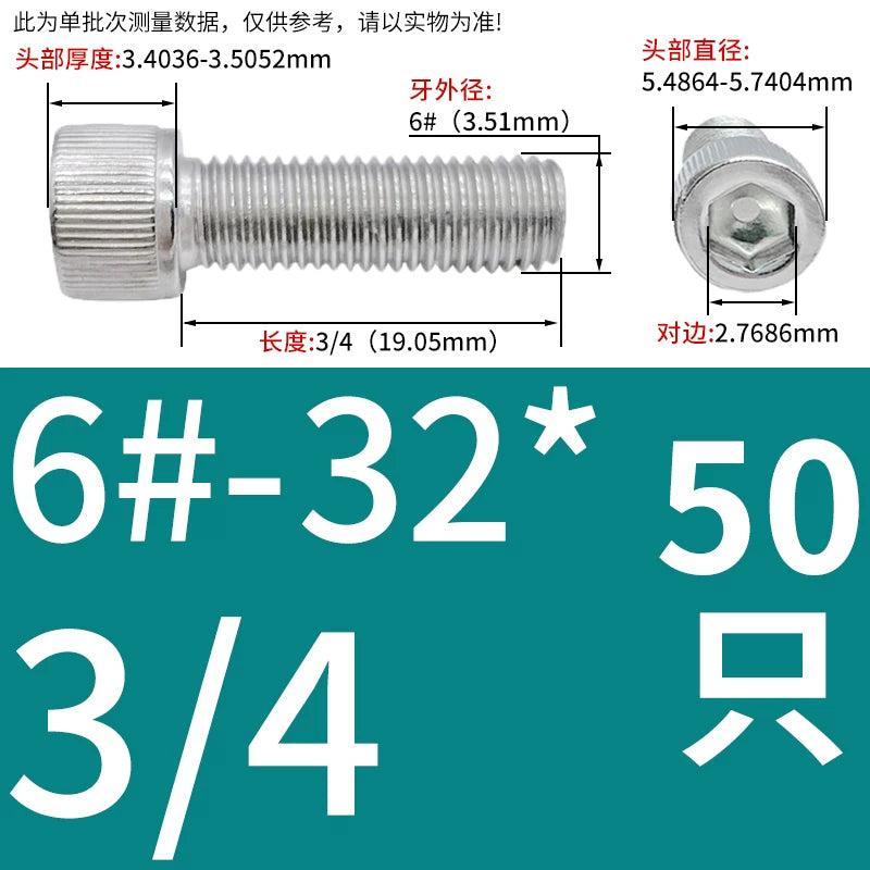 304 Stainless Steel Socket Head Cap Screws, UNC/UNF Imperial Sizes 0-80 to 3/4-10, ASME B18.3