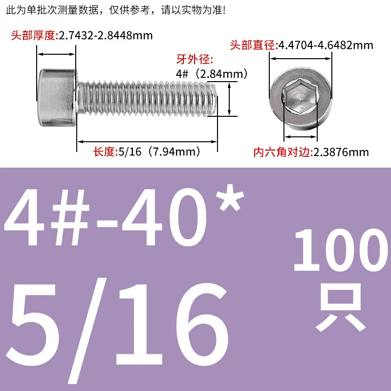 304/316 Stainless Steel UNC Screw  US Imperial Cylindrical Head Cup Head Hex Non-Knurled Machine Bolt