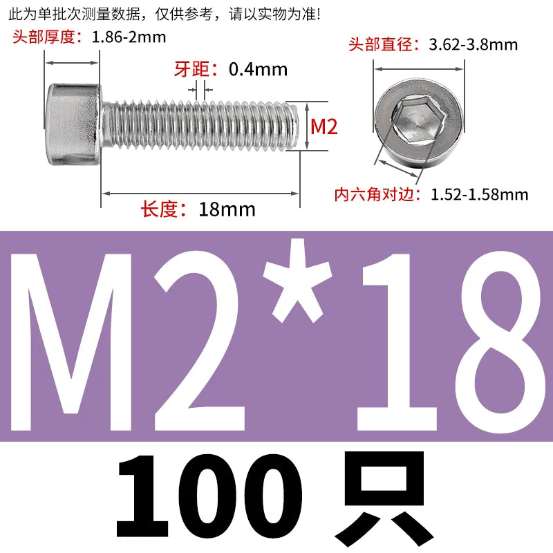 GB70.1  304/316 Stainless Steel Hex Socket Machine Screw Cylinder Cup Head Full/Half Thread Non-Knurled Screw