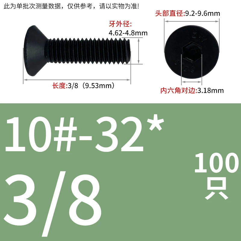 #2 #6 1/2 UNC/UNF/BSW Grade 10.9 Screw Imperial Countersunk Flat Cup Hexagon Precision Screw