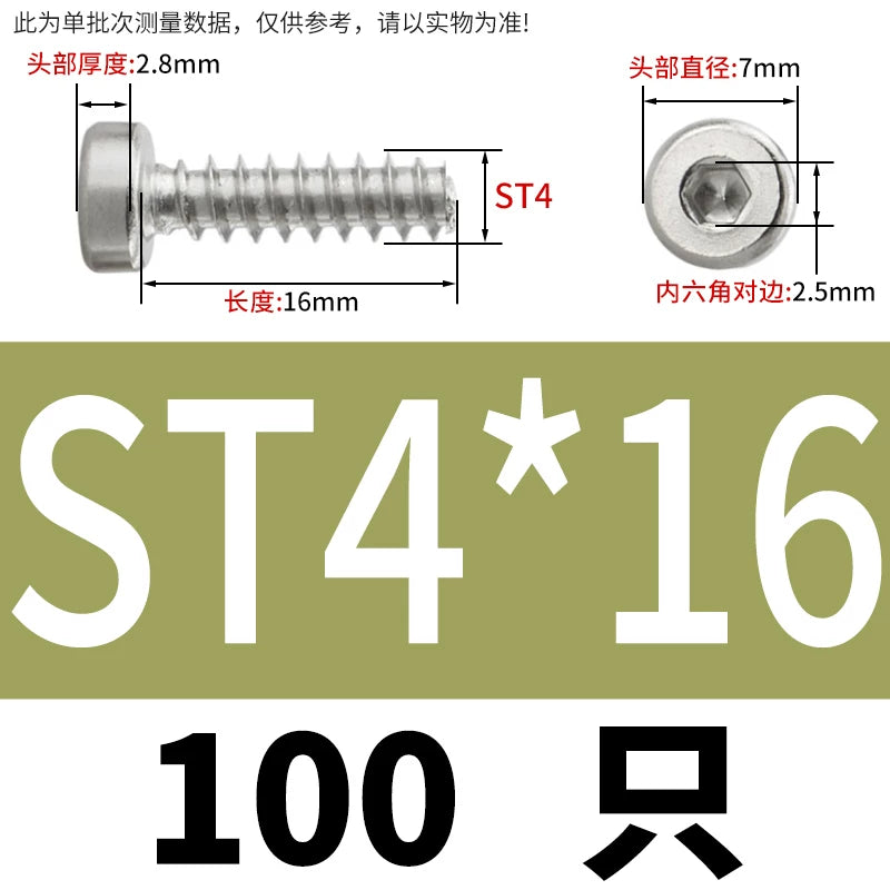M2-M6.3 304 Stainless Steel Flat Head Hex Socket Self-Tapping Screw Flat Tail Low-Profile Fastener