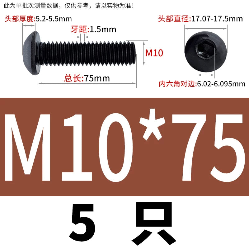 ISO7380 10.9 Grade Screw Button Mushroom Head Hex Socket/Torx Machine Screw M2-M20 Fastener