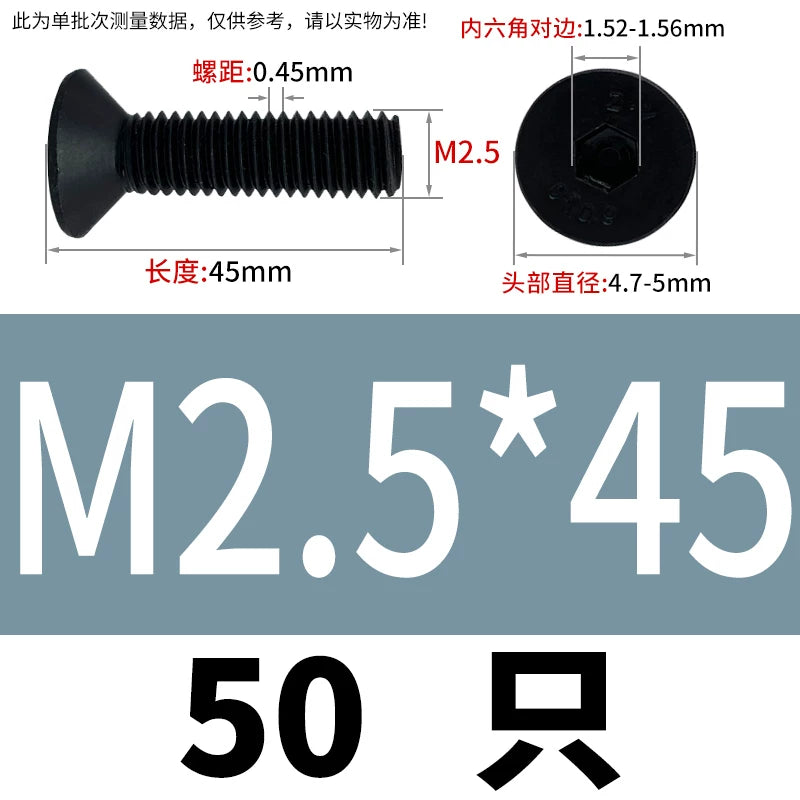 DIN7991/GB70.3  M2-M20 Countersunk Screw 10.9 Grade Hex Socket Flat Cup Head Fastener