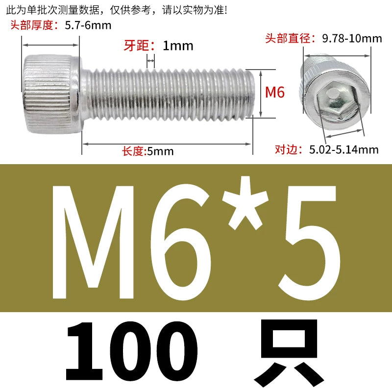 DIN912 M6-M30 Hex Socket Screw | 304 Stainless Steel Cylinder Cup Head Knurled Machine Screw
