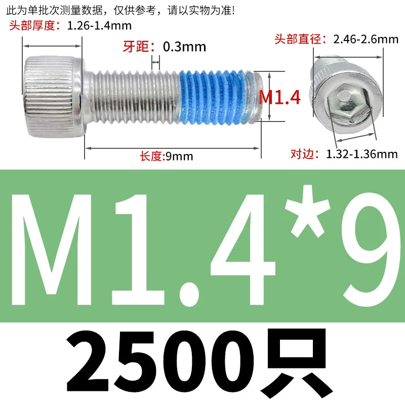 DIN912 Screw M1.4-M24  304 Stainless Steel Cup Head Hex Socket Coated Anti-Loose Bolt