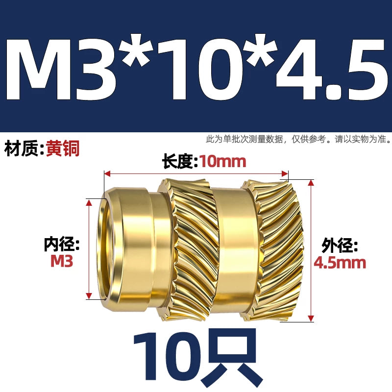M1-M8 Knurled Brass Heat-Set Inserts - Slant Twill Threaded Nuts for Plastic Injection Molding 3D Printing
