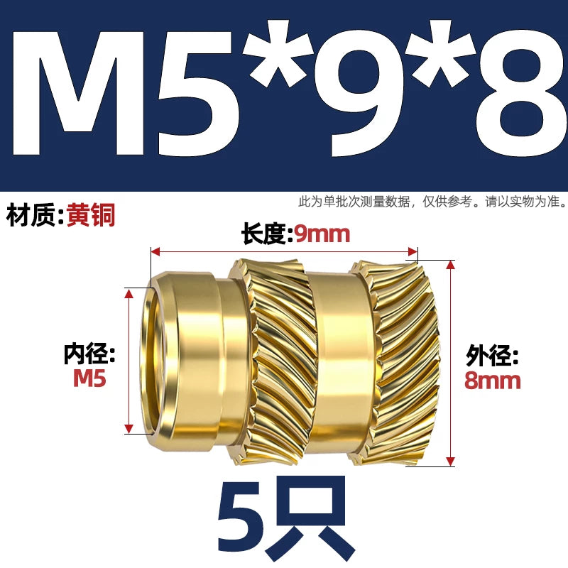 M1-M8 Knurled Brass Heat-Set Inserts - Slant Twill Threaded Nuts for Plastic Injection Molding 3D Printing