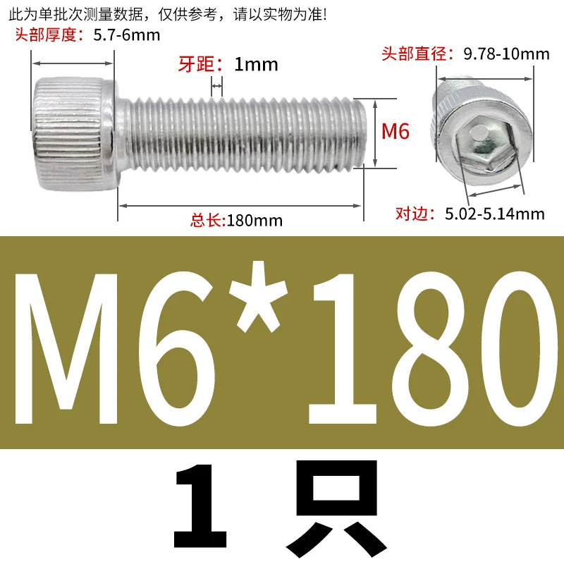 DIN912 M6-M30 Hex Socket Screw | 304 Stainless Steel Cylinder Cup Head Knurled Machine Screw