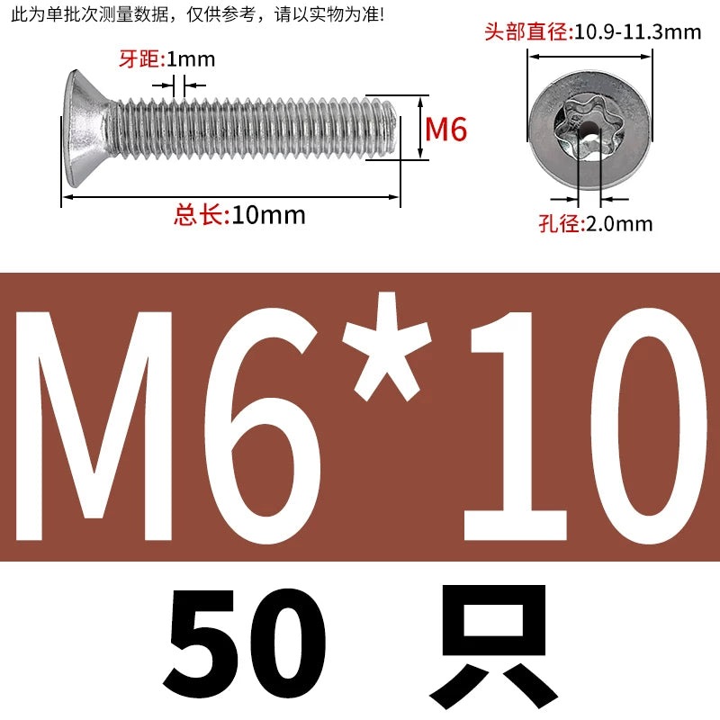 M3-M12 Hollow Vent Threaded Screw 304/316 SS Countersunk Torx Vacuum Through-Hole Bolt