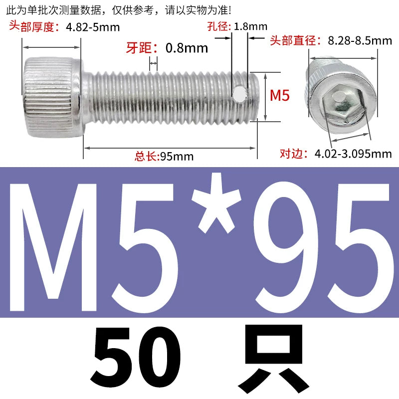 DIN912 304 SS Anti-Backout Screw M3-M10 Hex Socket Perforated Lead Seal Threaded Bolt