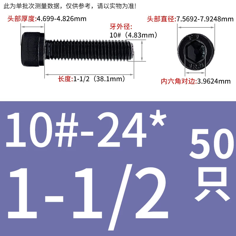 UNC/UNF Grade 12.9 Imperial Screw American Hexagon Cup Head Cylinder High Strength Fastener