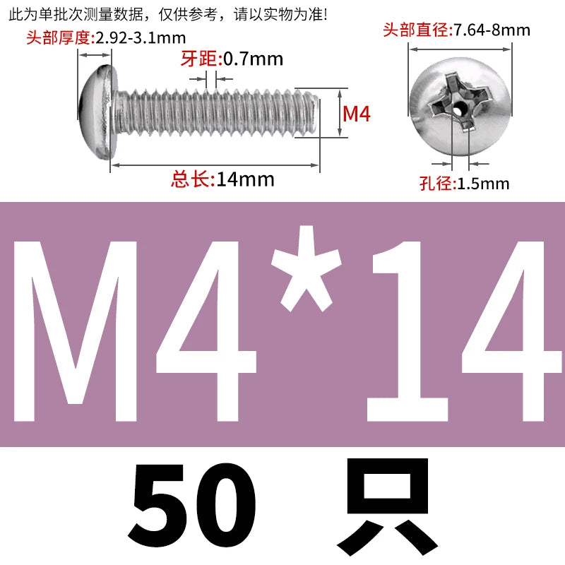 304/316 Stainless Steel Screw M2-M10 Phillips Pan Head Hollow Through-Hole Vacuum Exhaust Fastener