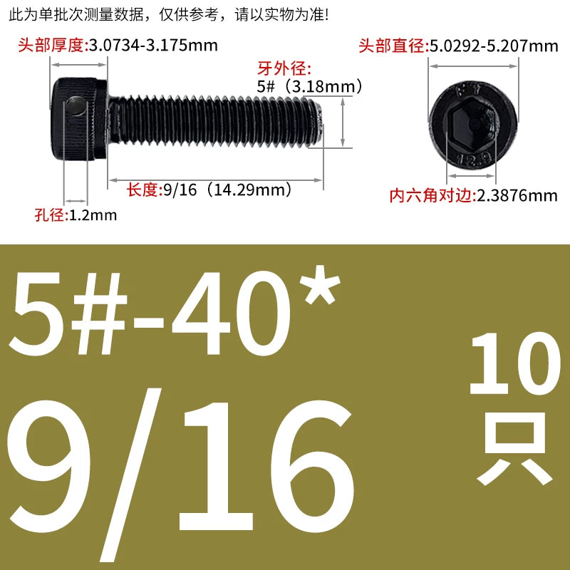 UNC/UNF Head Perforated Lead Sealed Hex Screw 12.9 Grade Imperial Cup Head US Fastener