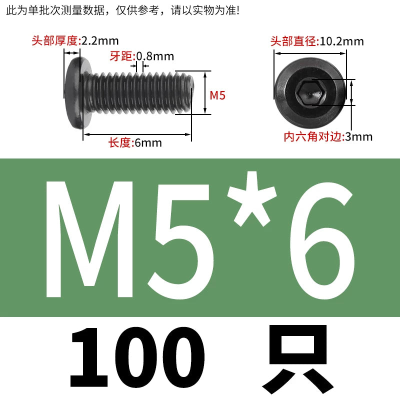 M2-M12 Black 304 Stainless Steel Hex Socket Screw Chamfered Large Flat Head Furniture Pair Lock Fastener