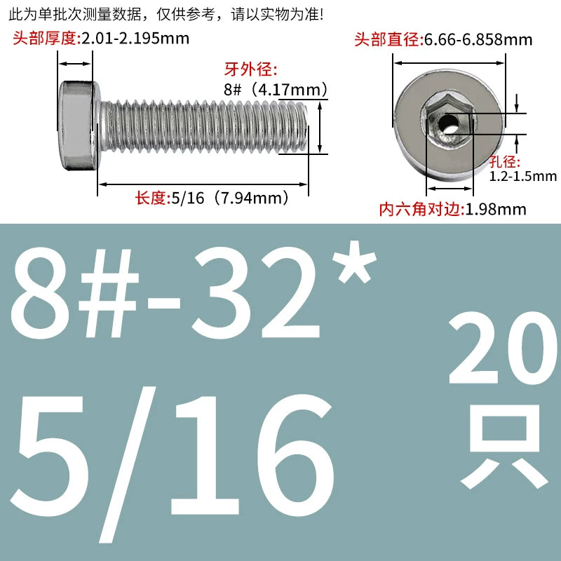 UNC/UNF 304 Imperial Screw Hex Low Head Hollow Exhaust Threading Thin Head Fastener