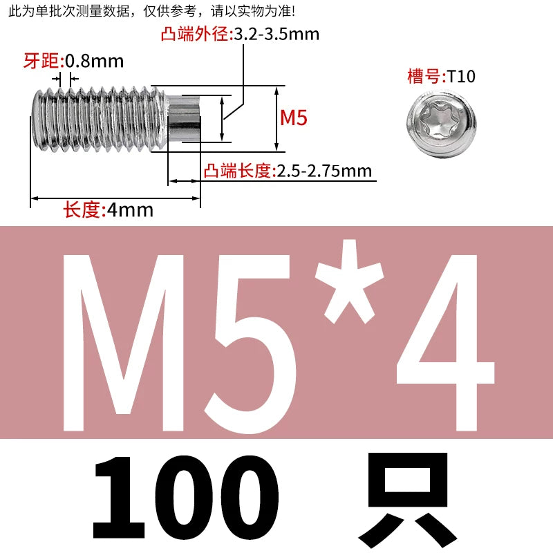 DIN915 Convex End Set Screw 304 Stainless Steel M3-M6 Plum Blossom Groove Machine Screw
