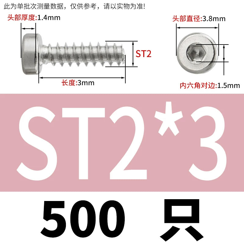 M2-M6.3 304 Stainless Steel Flat Head Hex Socket Self-Tapping Screw Flat Tail Low-Profile Fastener