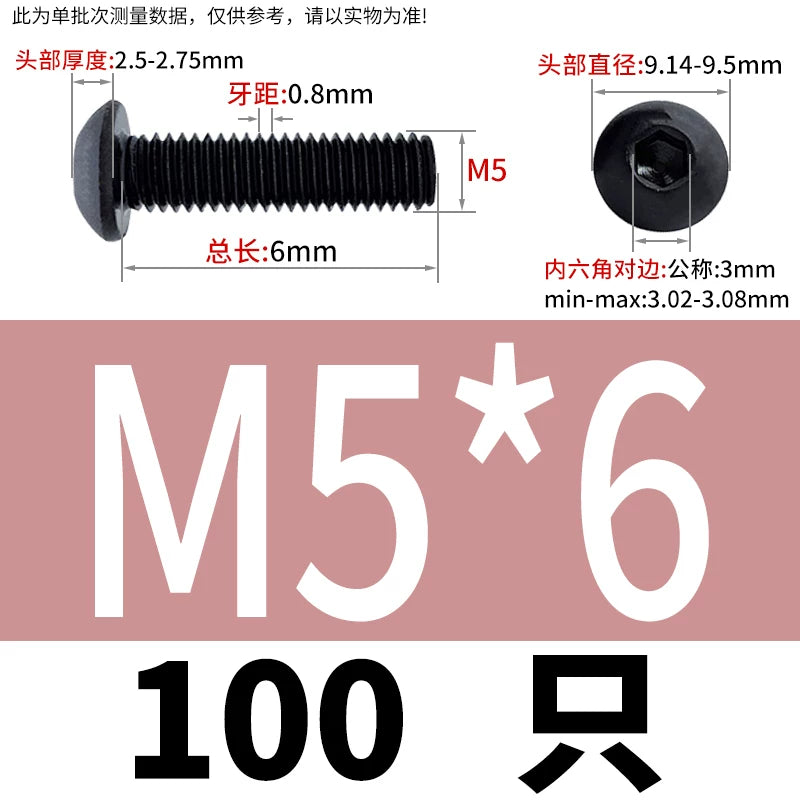 ISO7380 304 Black/12.9 Grade Screw  M3-M12 Hex Socket Round Head Button Head Fastener