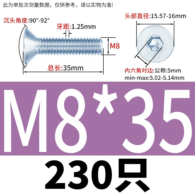 DIN7991/GB70.3 Screw M3-M16 10.9 Grade Blue-White Zinc Countersunk Head Allen Machine Screw