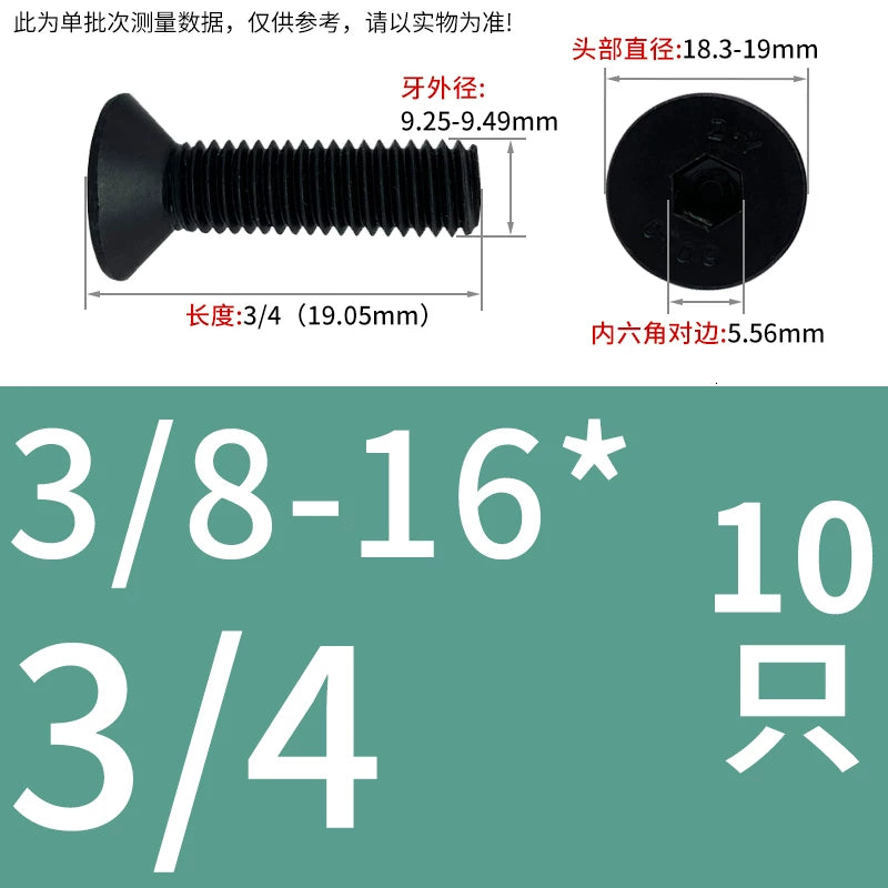 5/16-18 BSW 3/8-16 BSW Fastener 10.9 Grade Black Countersunk Head Hex Screw