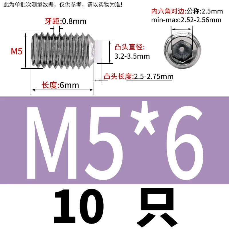POM/Nylon Rubber Head Plunger 304 Stainless Steel Buffer Stop Screw M2-M10