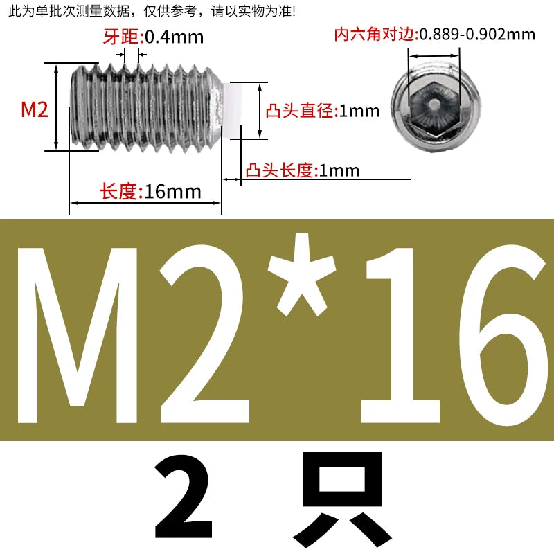 POM/Nylon Rubber Head Plunger 304 Stainless Steel Buffer Stop Screw M2-M10