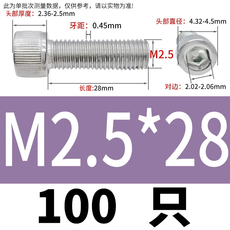 DIN912 M1.4 M2.5 M3.5-M6 304 Stainless Steel Screw Super Long Machine Screw Cup/Cylindrical Head Hexagon