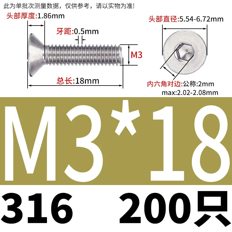 DIN7991/GB70.3 M2-M16 316 SS Screw Hex Socket Countersunk Flat Cup Head Fastener