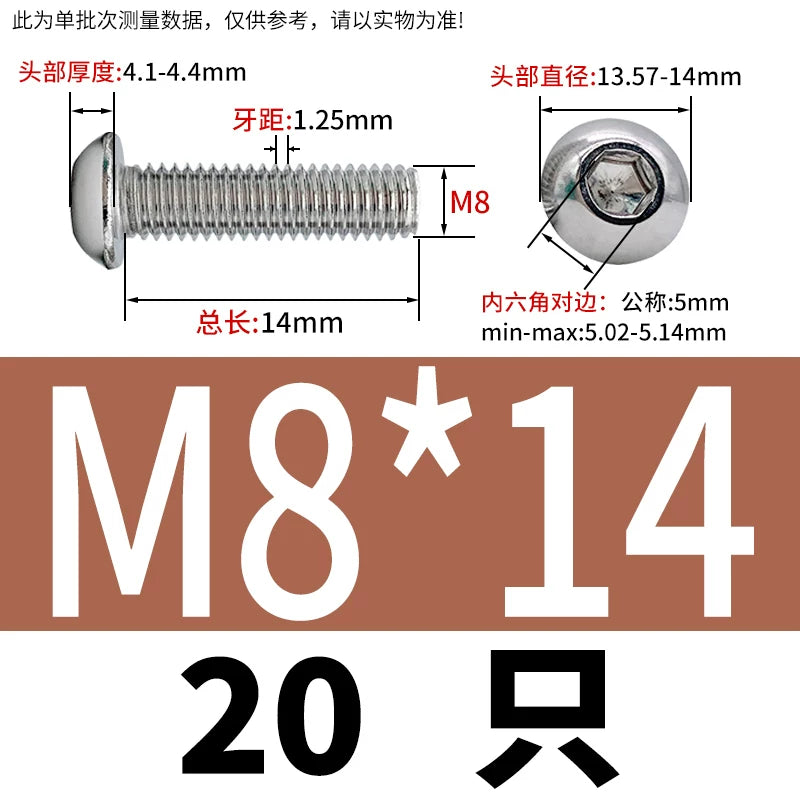 ISO7380 304 Stainless Steel Round Cup Mushroom Head Screw Hex Socket Full/Half Thread Extension Screw