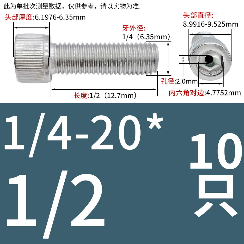 UNC/UNF 304 Stainless Steel Hollow Screw American Imperial Hex Cup Head Vacuum Exhaust Thread Fastener