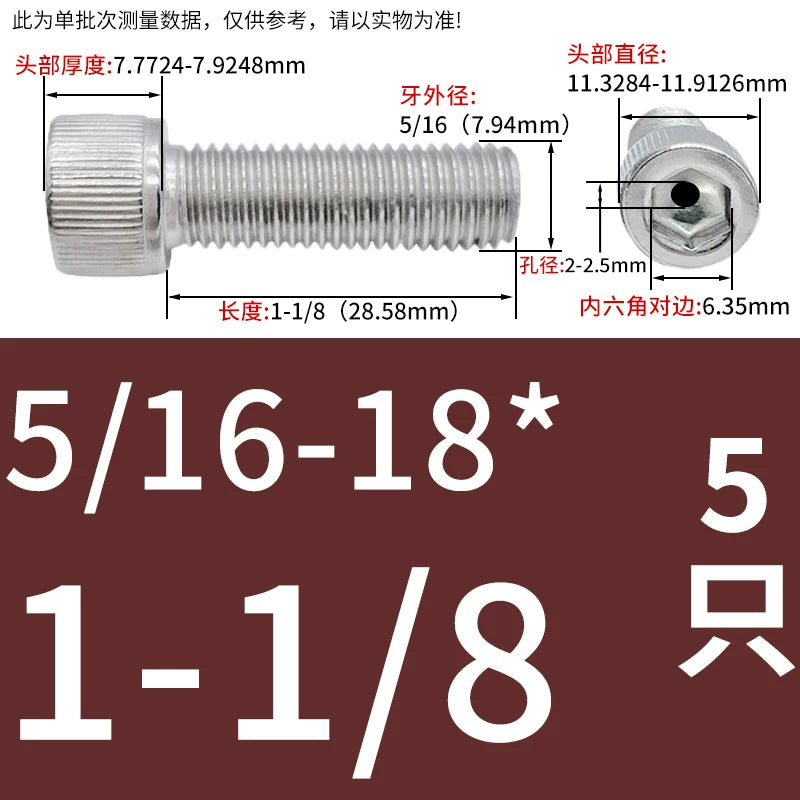 UNC/UNF 304 Stainless Steel Hollow Screw American Imperial Hex Cup Head Vacuum Exhaust Thread Fastener