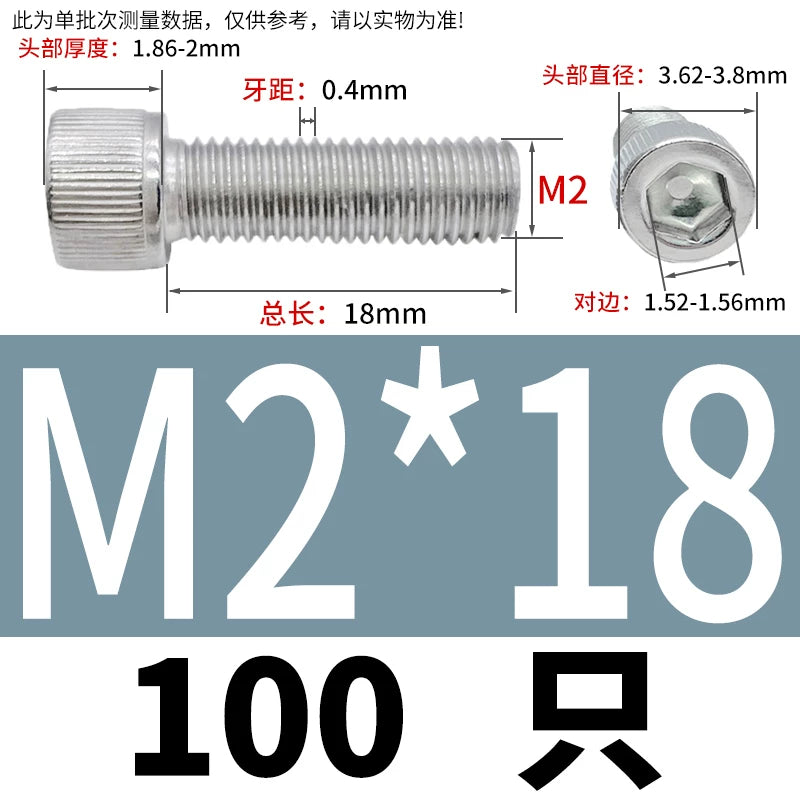 DIN912 M1.4 M2.5 M3.5-M6 304 Stainless Steel Screw Super Long Machine Screw Cup/Cylindrical Head Hexagon