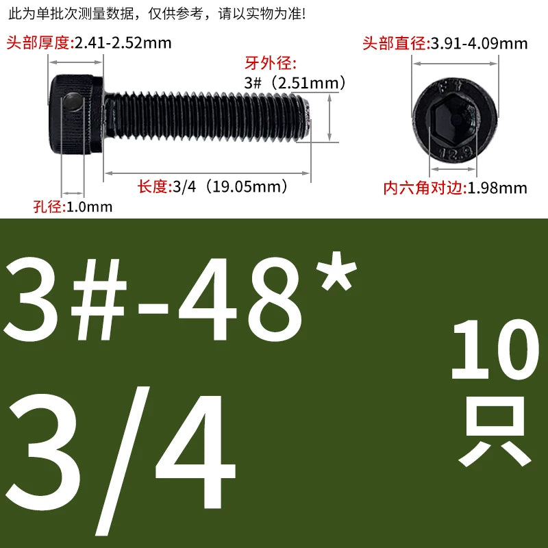 UNC/UNF Head Perforated Lead Sealed Hex Screw 12.9 Grade Imperial Cup Head US Fastener