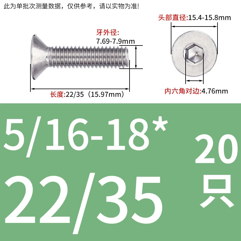 UNC/UNF 304/316 Imperial Machine Screw Stainless Steel Countersunk Flat Head Hex Socket Screw