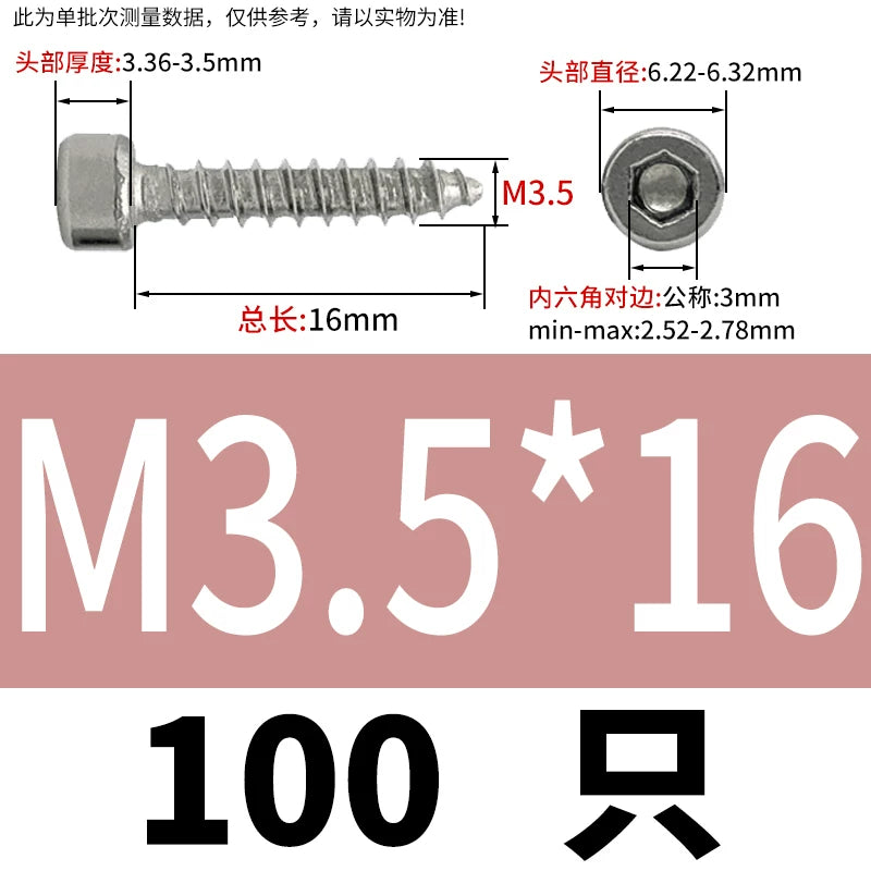 ST2-ST6.3 Socket Head Cap Self-Tapping Screws | 304 Stainless Steel for DIY & Industrial Use