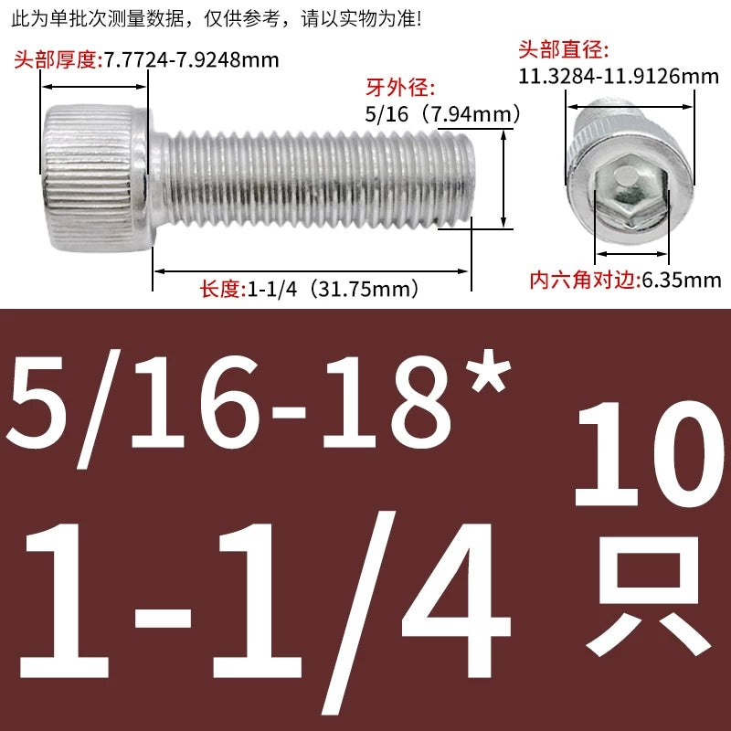 304 Stainless Steel Socket Head Cap Screws, UNC/UNF Imperial Sizes 0-80 to 3/4-10, ASME B18.3